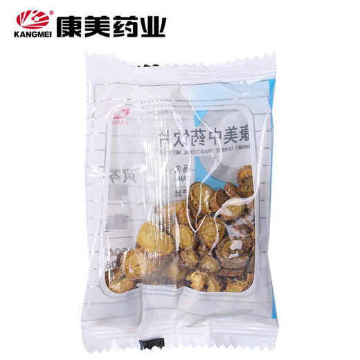 黄芩/黄芩片 康美中药饮片 独立小包装 商品图2