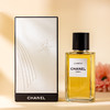 香奈儿 珍藏系列-彗星 Chanel Les Exclusifs de Chanel Comète 分装 商品缩略图3