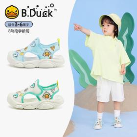 B.Duck小黄鸭童鞋夏季凉鞋23-30 B2583901