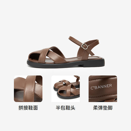 千百度休闲凉鞋女夏季平底罗马凉鞋猪笼鞋凉鞋A24363703 商品图3