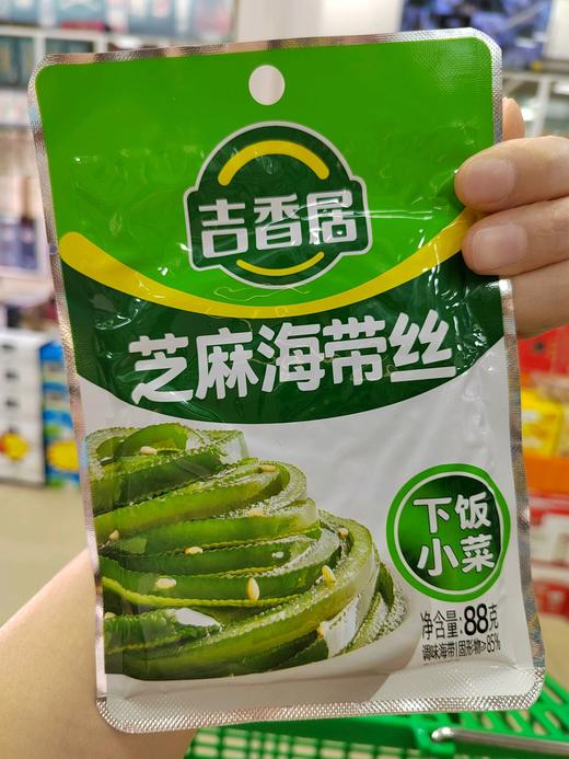 吉香居芝麻海带丝 商品图0