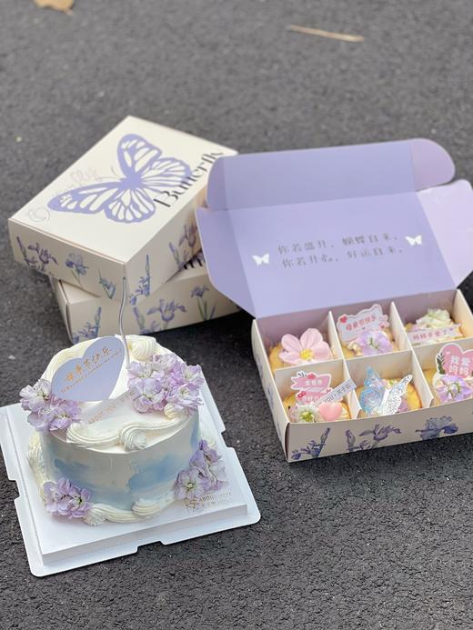 紫罗兰 （母亲节快乐可改）） 商品图2