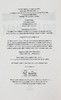 【中商原版】足球英雄系列 贝林厄姆收集 Bellingham Ultimate Football Heroes Collect them all 英文原版 MattOldfield 商品缩略图4