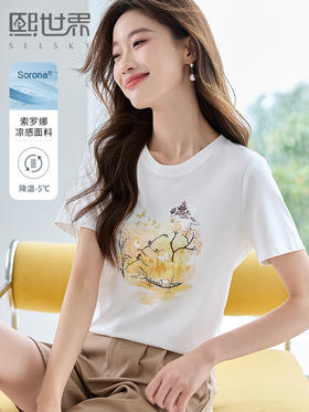 【专属特价】熙世界2025夏季新款轻国风水墨晕染刺绣白色T恤短袖设计感上衣