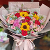 【温馨的爱】向日葵温暖主题时尚大气花束 商品缩略图0