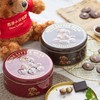 Rene Little Bear 香港小熊 夏威夷果仁/松子果仁 巧克力味脆片 255g（配拎袋） 商品缩略图2