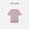COCO ZONE新款100羊毛圆领坑条纹简约风短袖针织衫24C10257 商品缩略图4