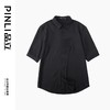 PINLI品立夏季新款扭褶五分袖休闲衬衫男士纯色商务短袖衬衣B242113086 商品缩略图5