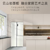 卡萨帝（Casarte）603L叠式对开双开门零距离自由嵌入式家用一级变频超薄超大容量玻璃面板零嵌电冰箱 BCD-603WGCRTM7S3U1 商品缩略图6