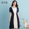 EITIE爱特爱夏季新款气质通勤时尚百搭撞色收腰显瘦裙摆褶皱连衣裙女7407127 商品缩略图0