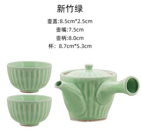 【家居】美浓烧 茶具一壶二杯套装 CJYB-04-2T 商品图0