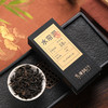 【还是山-岩】水帘洞肉桂18g 商品缩略图1