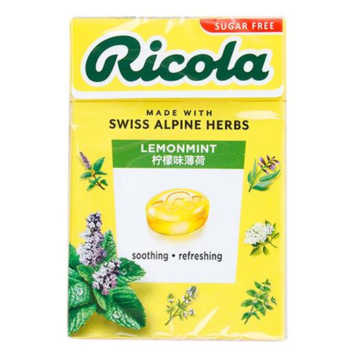 利口乐柠檬味薄荷润喉无糖40g 商品图0
