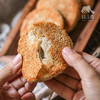 生态烧饼(方野厨房，临期8折)| 绿家自产 *FarmYeah Sesame Seed Cake | In-House Production 商品缩略图1