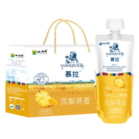 小西牛凤梨燕麦慕拉酸奶160g*10袋常温果味酸奶酸乳饮品