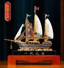 【彼达思】一帆风顺帆船摆件大号琉璃款招财客厅老板办公室桌面酒柜装饰高档开业礼物 商品缩略图0