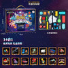 魔法星空魔术道具服饰套装礼盒玩具亲子互动儿童教育培训机构礼品_ym 商品缩略图7