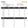 B.Duck小黄鸭童装夏季短袖套装105-150 FF2581021 商品缩略图1