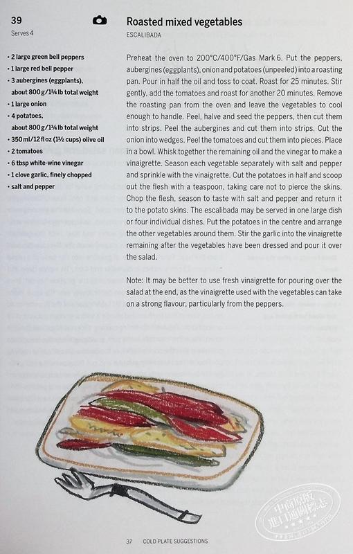 【中商原版】西班牙烹饪书 Spain The Cookbook 英文原版 Simone Ortega and Ines 美食 食谱 商品图6