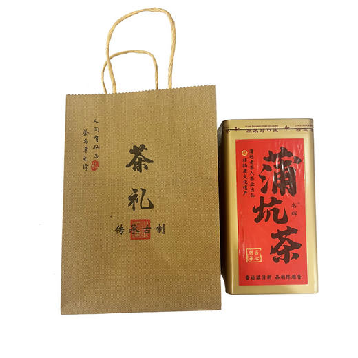 书辉 清远清新石潭镇特产蒲坑茶春茶新茶125克 商品图0