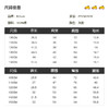 B.Duck小黄鸭童装夏季短袖套装105-150 FF2581910 商品缩略图1