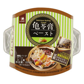 众星坚果龟苓膏225g