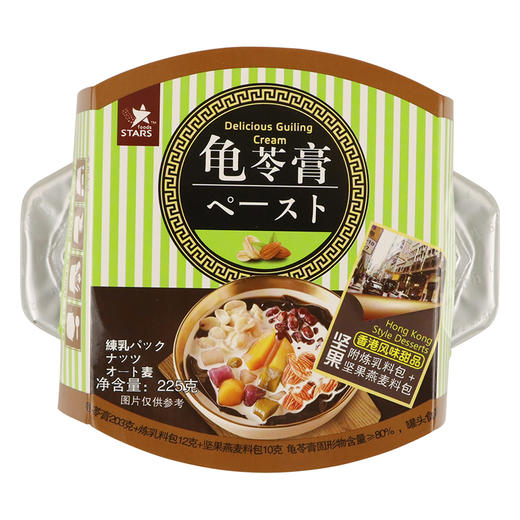 众星坚果龟苓膏225g 商品图0