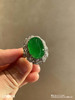 高冰艳绿蛋面戒指&套链两用款【4298704】具体价格微信咨询 商品缩略图1