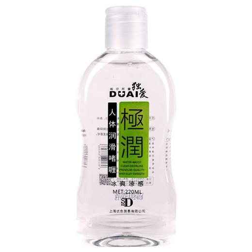 独爱® 极润人体润滑液 220ml（私密发货） 商品图2