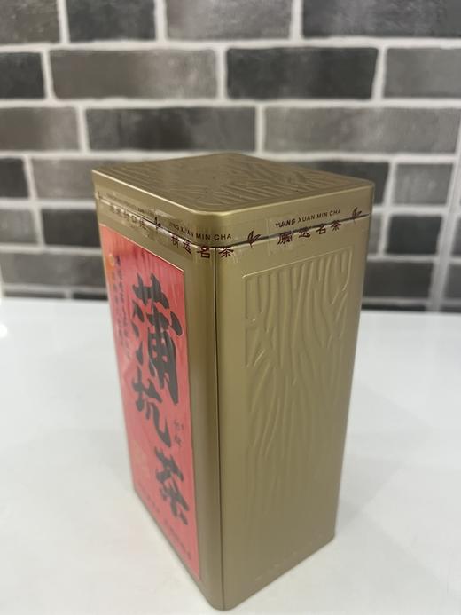 书辉 清远清新石潭镇特产蒲坑茶春茶新茶125克 商品图3