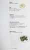【中商原版】西班牙烹饪书 Spain The Cookbook 英文原版 Simone Ortega and Ines 美食 食谱 商品缩略图7