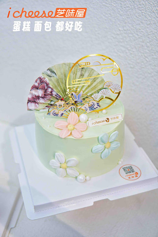 人间清欢（FK49） 商品图0