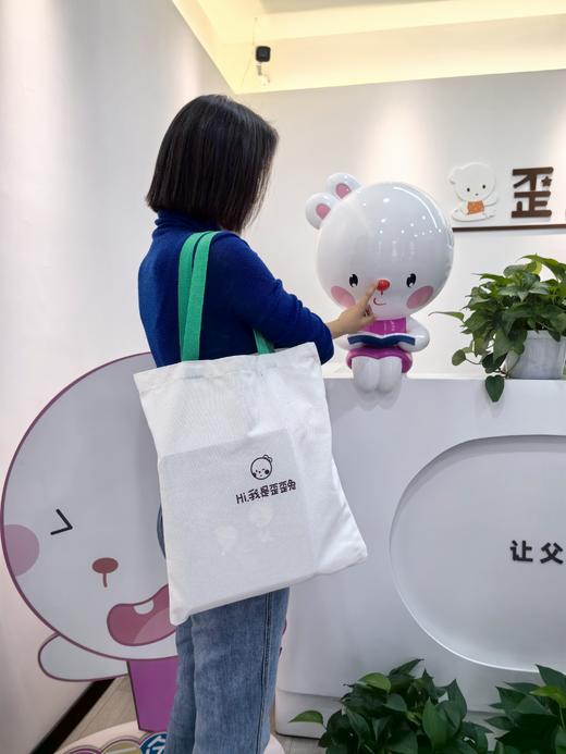 价值69元“小飞兔”帆布包~超大超可爱超能装！能装30本书哦 商品图3