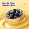 MM蓝莓芝士蛋糕 商品缩略图1
