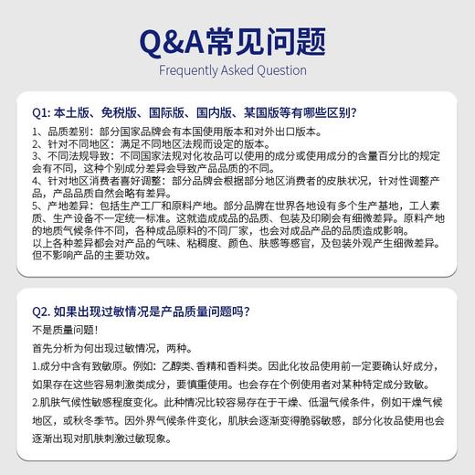 【保税区包邮直发】sum37苏秘呼吸惊喜水分蓝气垫霜隔离遮瑕15g+替换15g*2 播 商品图1