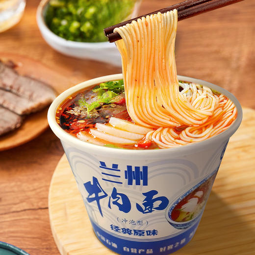好客牛大  兰州牛肉面  冲泡型经典原味 （加肉） 121g*12桶/箱 商品图1