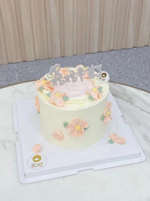 母亲节主题P款-妈妈辛苦了韩式裱花 商品图2