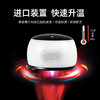 宾多康智能艾灸仪|无烟、无明火、免插电！舒服一身轻 商品缩略图6