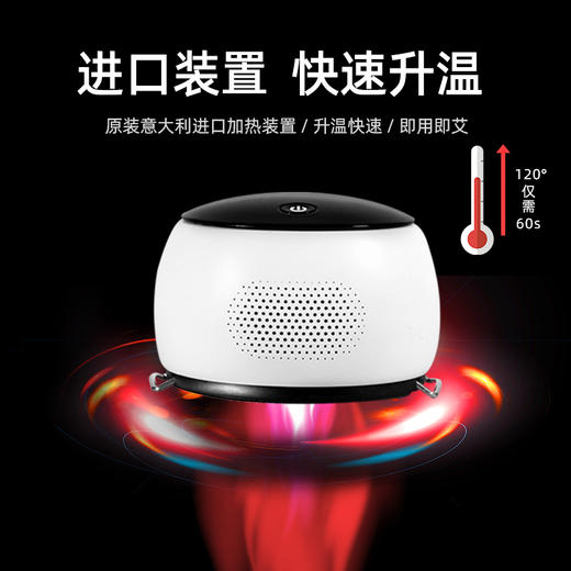 宾多康智能艾灸仪|无烟、无明火、免插电！舒服一身轻 商品图6