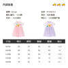 B.Duck小黄鸭童装夏季连衣裙90-130 FF2580002 商品缩略图1