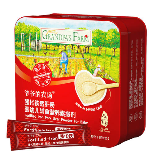 爷爷的农场强化铁猪肝粉40g 商品图0
