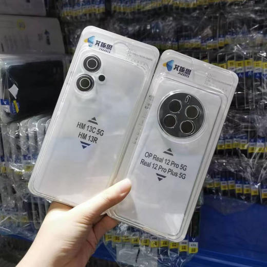 （艾依思）透明手机壳 商品图4