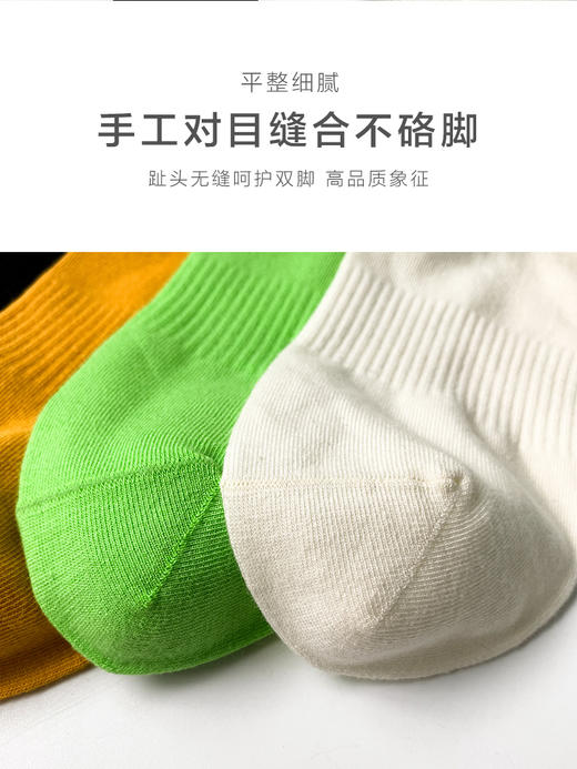 24春夏新品女士中筒棉质学院风街头运动横杠字母中邦女袜 商品图8