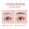 「7.9元包邮」GECOMO刮刮乐折叠修眉刀 刮眉毛刀片防刮伤修眉三支装初学者彩妆 商品缩略图3