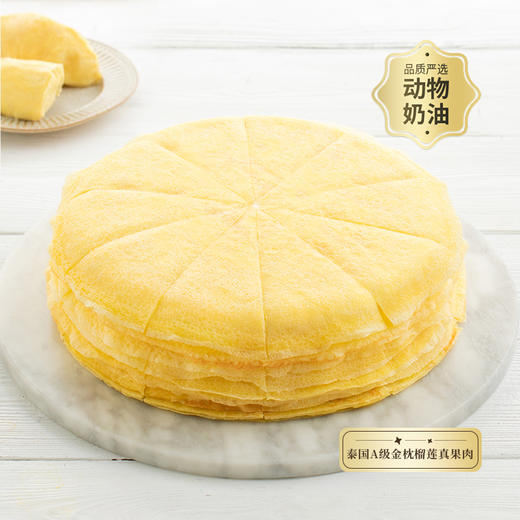 超值套餐【15-25人份企业下午茶】3款热销下午茶蛋糕+大果盘（深圳幸福西饼） 商品图4