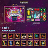 魔法星空魔术道具服饰套装礼盒玩具亲子互动儿童教育培训机构礼品_ym 商品缩略图6