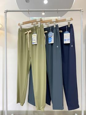 松植屋夏季男款抗光冰感防晒皮肤裤凉感阔腿防晒裤束脚九分裤男士穿搭休闲