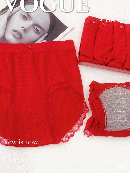 五条装/盒！！母亲节福利 本命年高腰红色吉祥内裤-喜出 商品图3