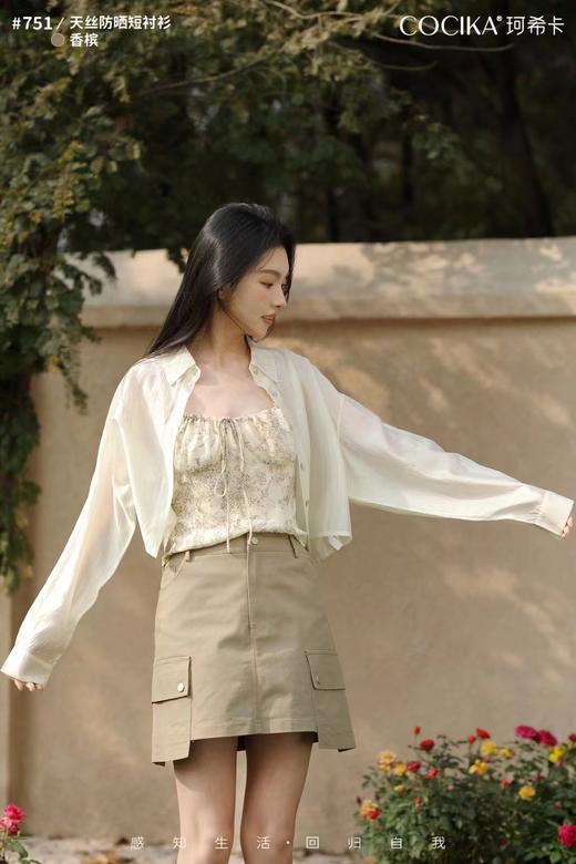 【YW】无忧购夏日朦胧薄雾轻盈感宽松百搭天丝防晒短衬衫751（截单后7天发货)25年清仓捡漏 商品图11