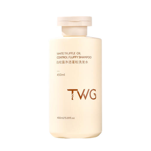 【白松露控油蓬松洗发水450ml】控油蓬松 柔顺清洁 嫩肤白松露沐浴露 清爽留香 商品图4